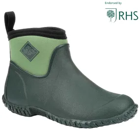Muck Boot Ladies Muckster II Ankle Boots