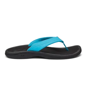 'Ohana::Turquoise / Onyx